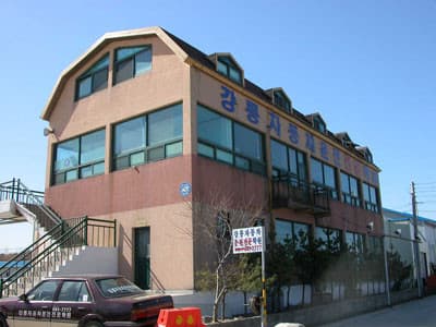 Branch image 1